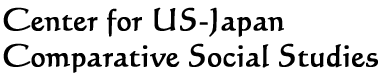 USJP.org Banner